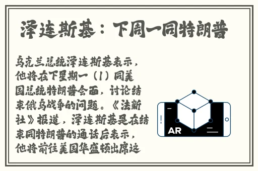 一小孩用棒棒糖ss做游戏